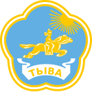 (17) Республика Тыва