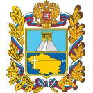 (26) Ставропольский край
