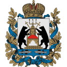 (53) Новгородская область