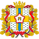 (55) Омская область