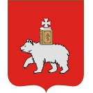 (59) Пермский край